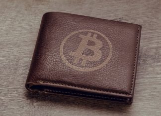 Bitcoin Cüzdanı