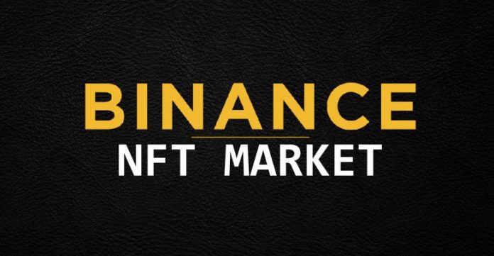 Binance